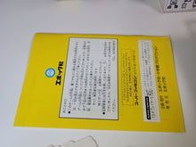 Load image into Gallery viewer, J League Excite Stage 94  - Nintendo Sfc Super Famicom
