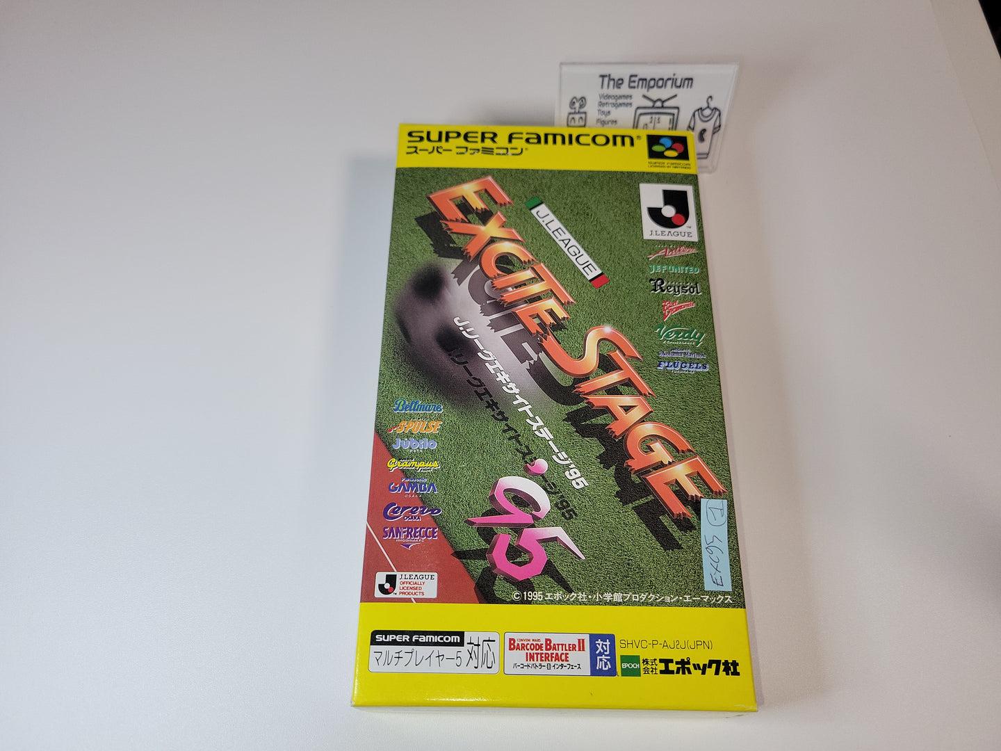 J League Excite Stage 95  - Nintendo Sfc Super Famicom