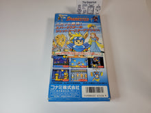 Load image into Gallery viewer, Sparkster - Nintendo Sfc Super Famicom
