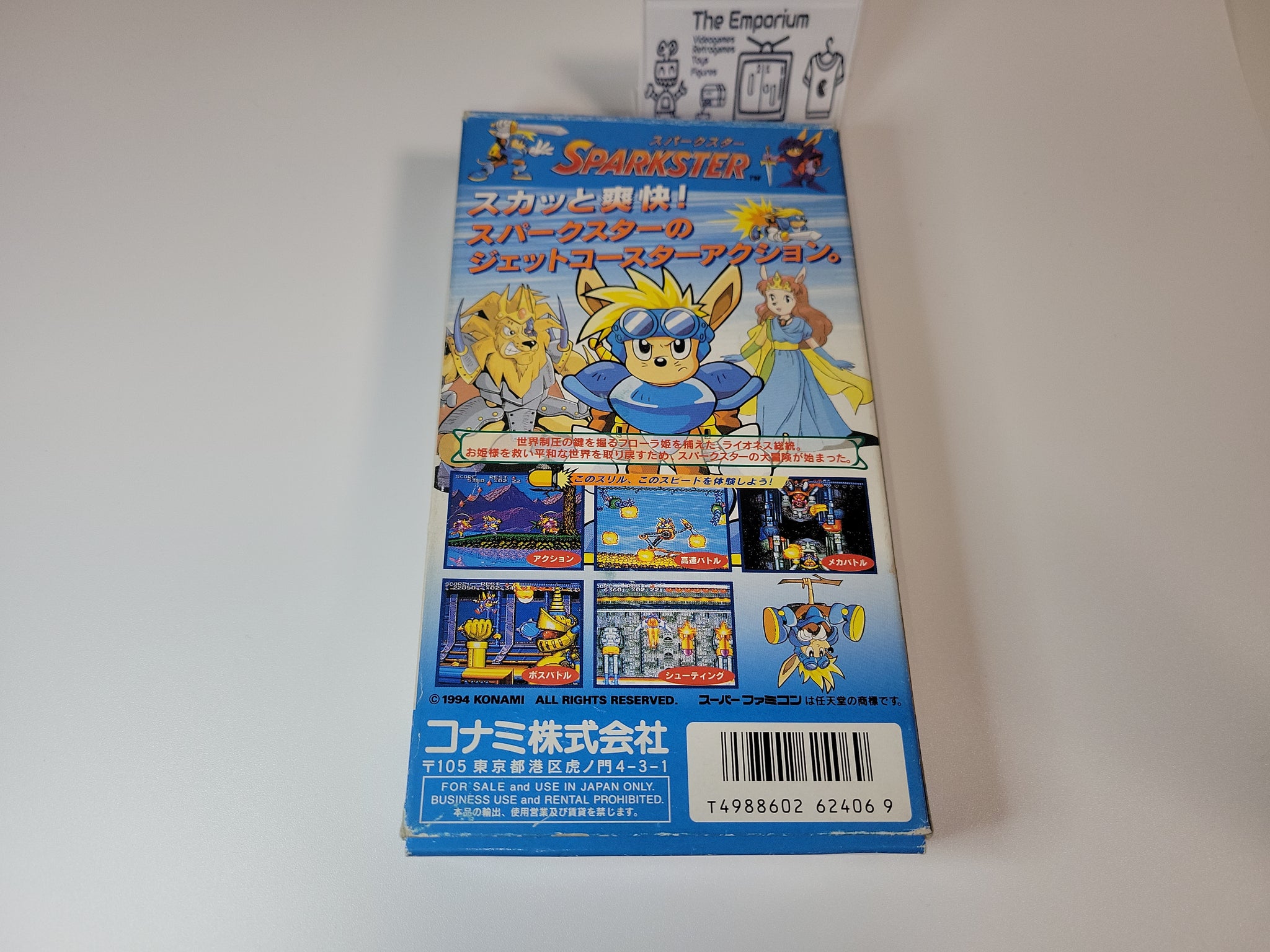 Sparkster - Nintendo Sfc Super Famicom – The Emporium