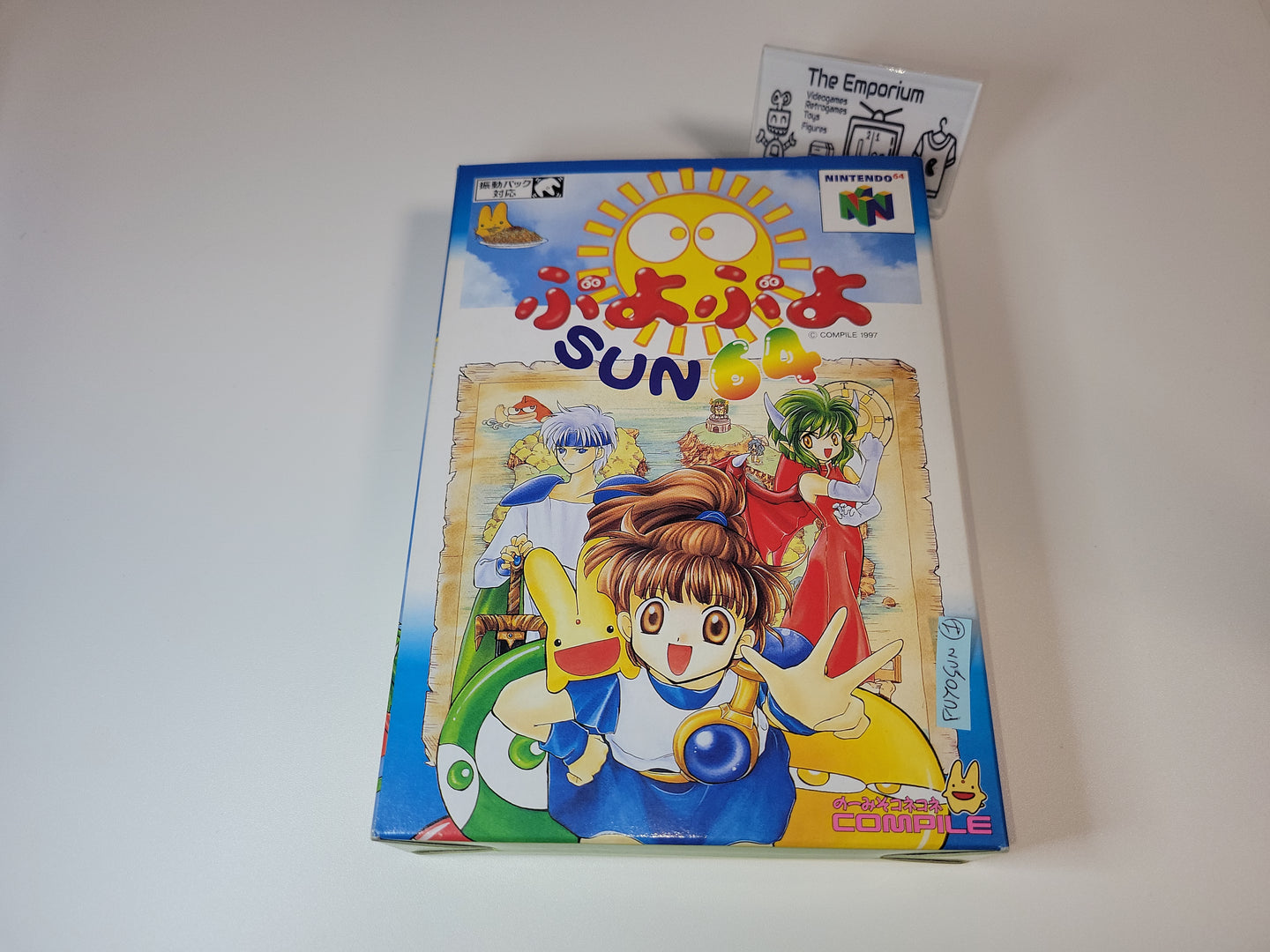 Puyo Puyo Sun 64 - Nintendo64 N64 Nintendo 64