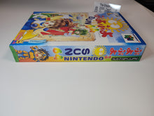 Load image into Gallery viewer, Puyo Puyo Sun 64 - Nintendo64 N64 Nintendo 64
