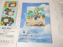 Load image into Gallery viewer, Puyo Puyo Sun 64 - Nintendo64 N64 Nintendo 64
