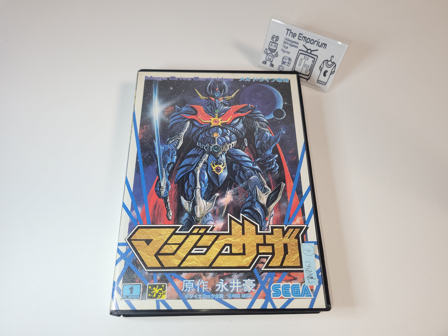 MazinSaga - Sega MD MegaDrive