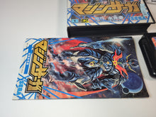 Load image into Gallery viewer, MazinSaga - Sega MD MegaDrive
