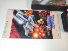 Load image into Gallery viewer, ThunderForce II - Sega MD MegaDrive
