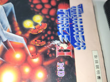 Load image into Gallery viewer, ThunderForce II - Sega MD MegaDrive
