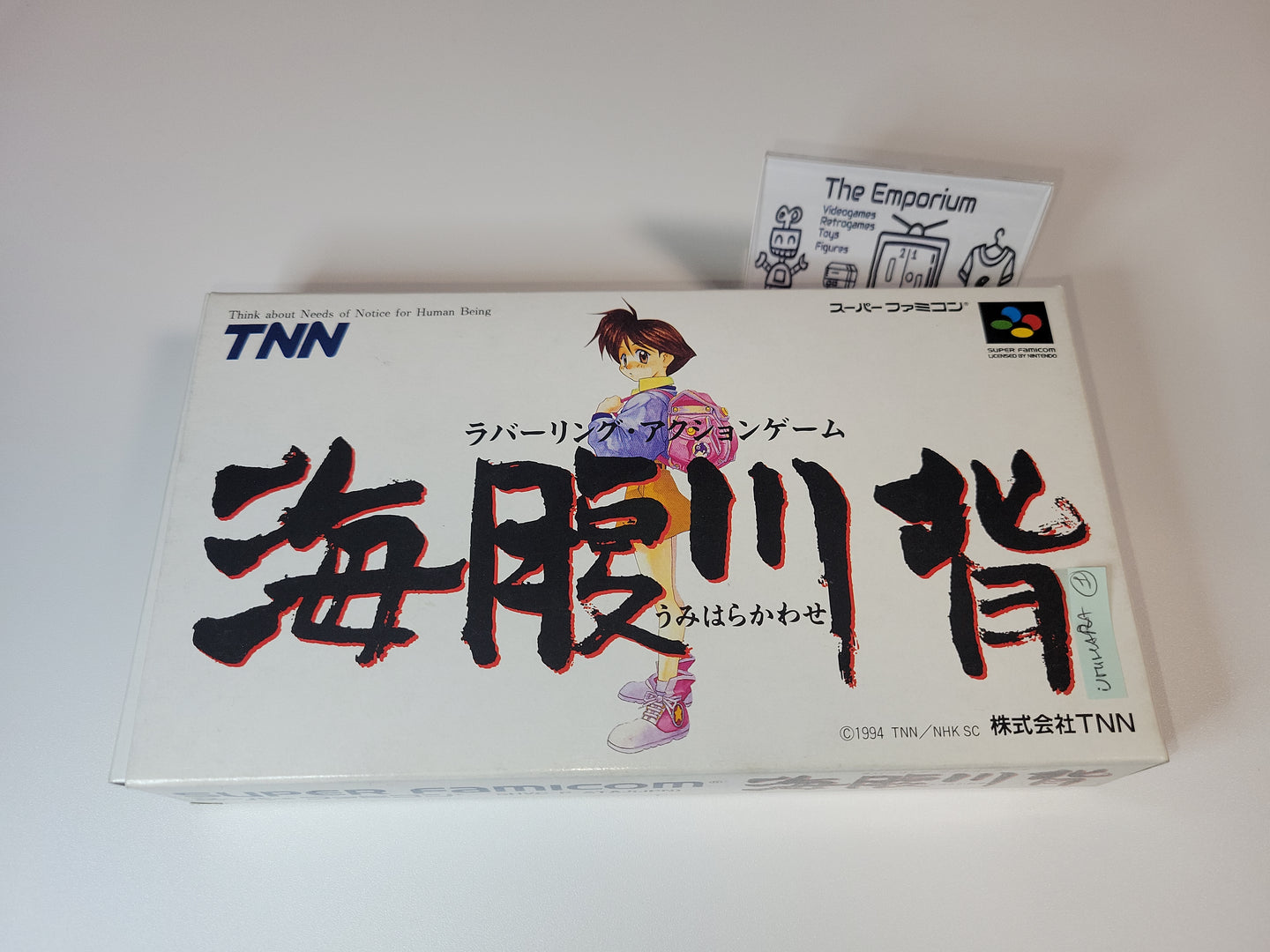Umihara Kawase - Nintendo Sfc Super Famicom