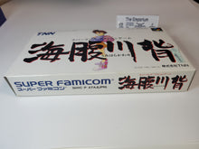 Load image into Gallery viewer, Umihara Kawase - Nintendo Sfc Super Famicom
