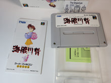 Load image into Gallery viewer, Umihara Kawase - Nintendo Sfc Super Famicom
