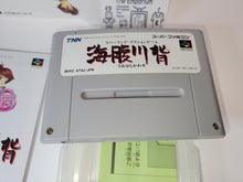 Load image into Gallery viewer, Umihara Kawase - Nintendo Sfc Super Famicom
