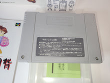Load image into Gallery viewer, Umihara Kawase - Nintendo Sfc Super Famicom
