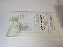 Load image into Gallery viewer, Chrono Trigger - Nintendo Sfc Super Famicom
