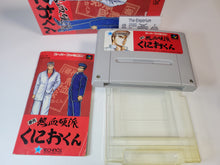 Load image into Gallery viewer, Shodai Nekketsu Kouha Kunio-kun - Nintendo Sfc Super Famicom
