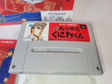 Load image into Gallery viewer, Shodai Nekketsu Kouha Kunio-kun - Nintendo Sfc Super Famicom
