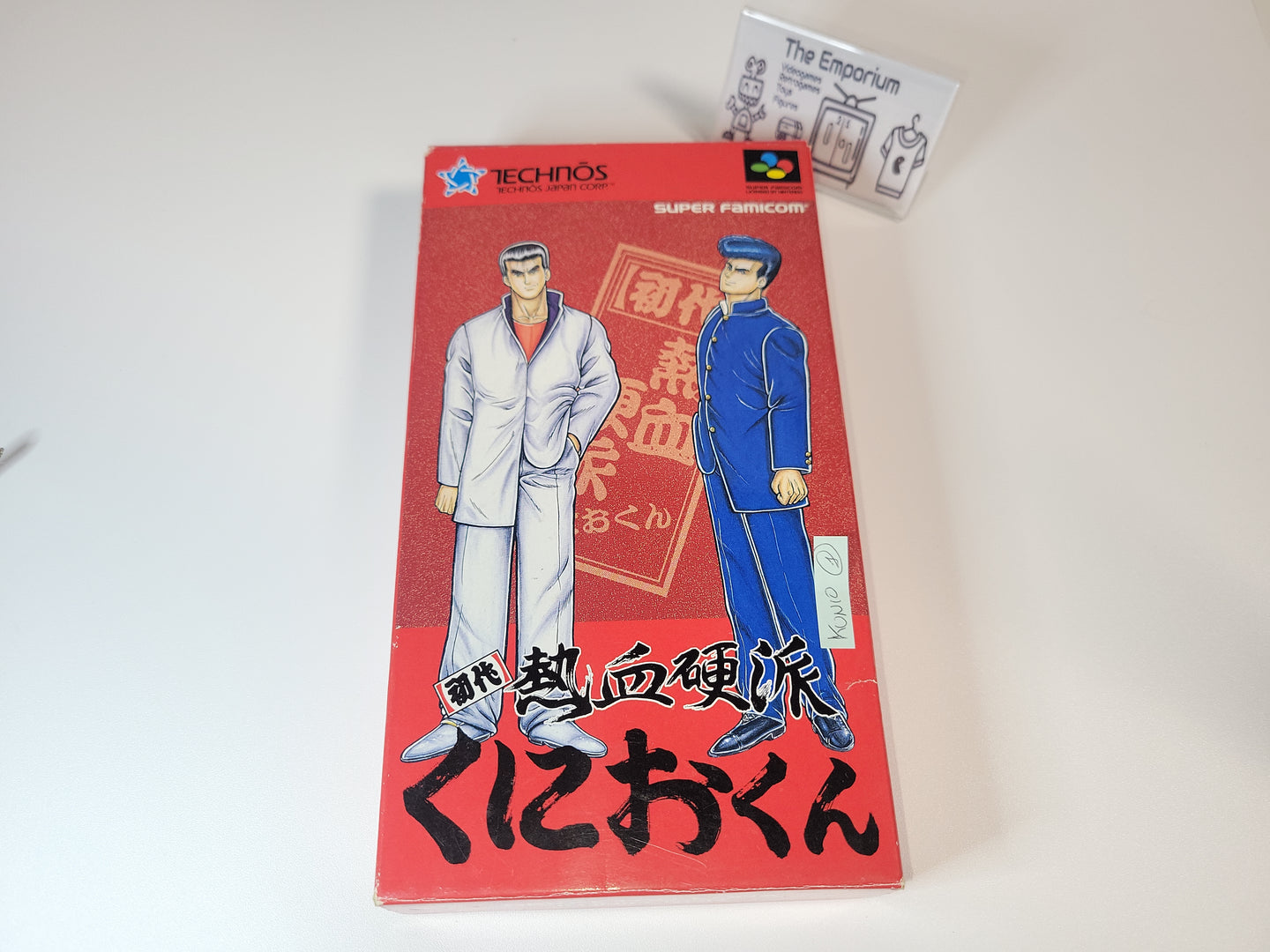 Shodai Nekketsu Kouha Kunio-kun - Nintendo Sfc Super Famicom