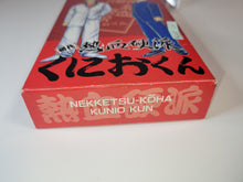 Load image into Gallery viewer, Shodai Nekketsu Kouha Kunio-kun - Nintendo Sfc Super Famicom
