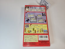 Load image into Gallery viewer, Shodai Nekketsu Kouha Kunio-kun - Nintendo Sfc Super Famicom
