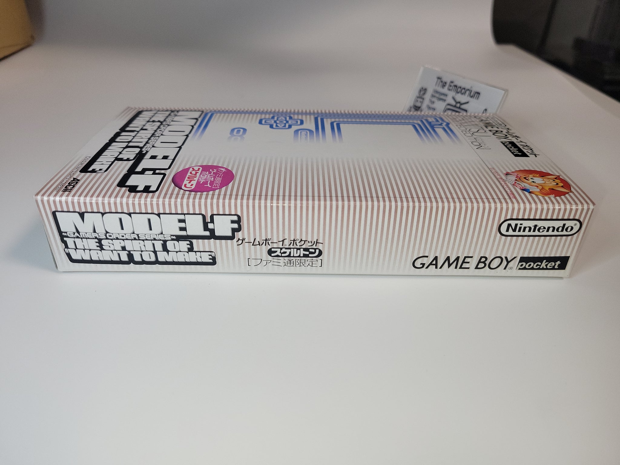 Nintendo Game boy Pocket FAMITSU Limited edition clear Model-F 