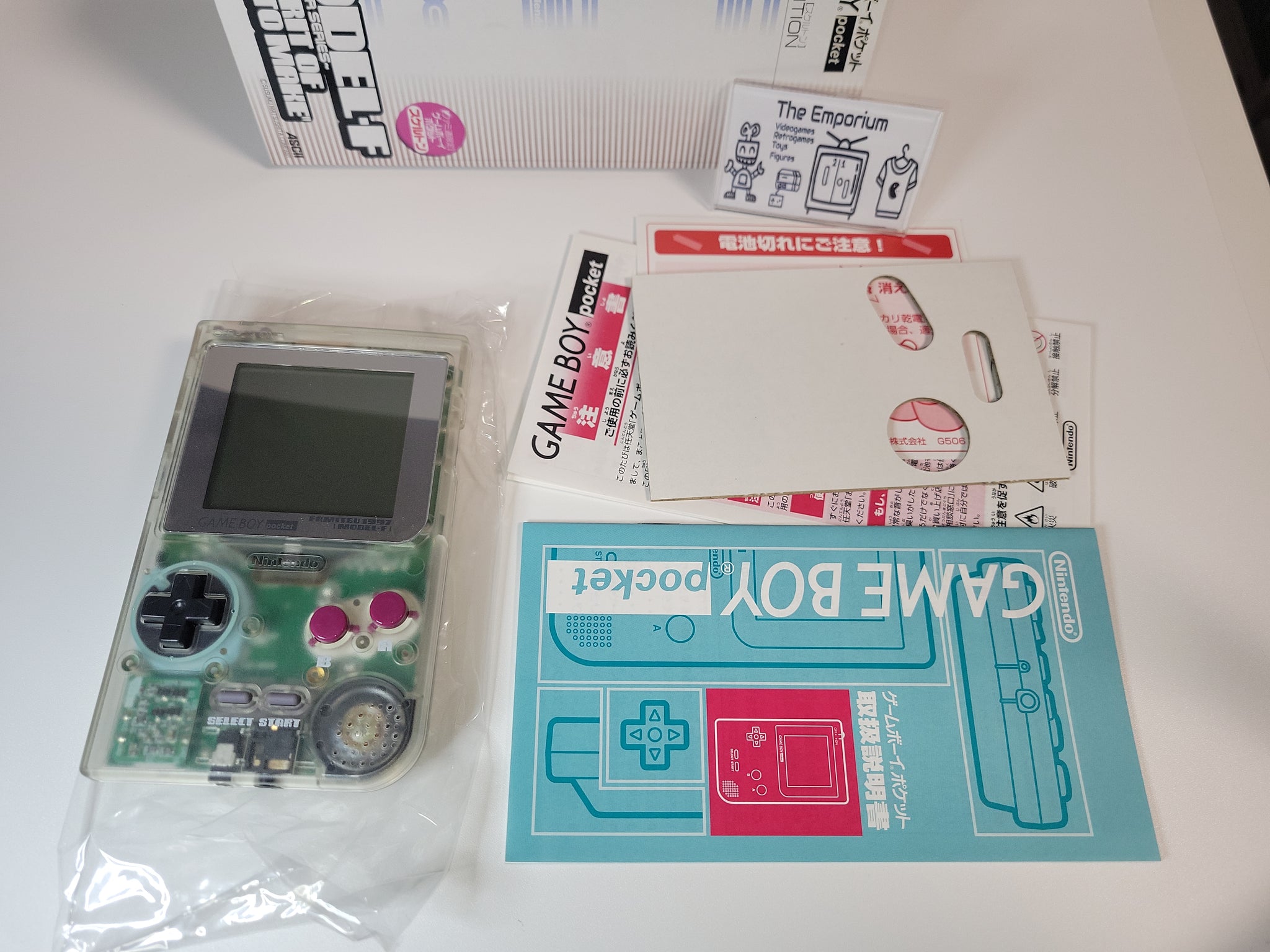 Nintendo Game boy Pocket FAMITSU Limited edition clear Model-F 
