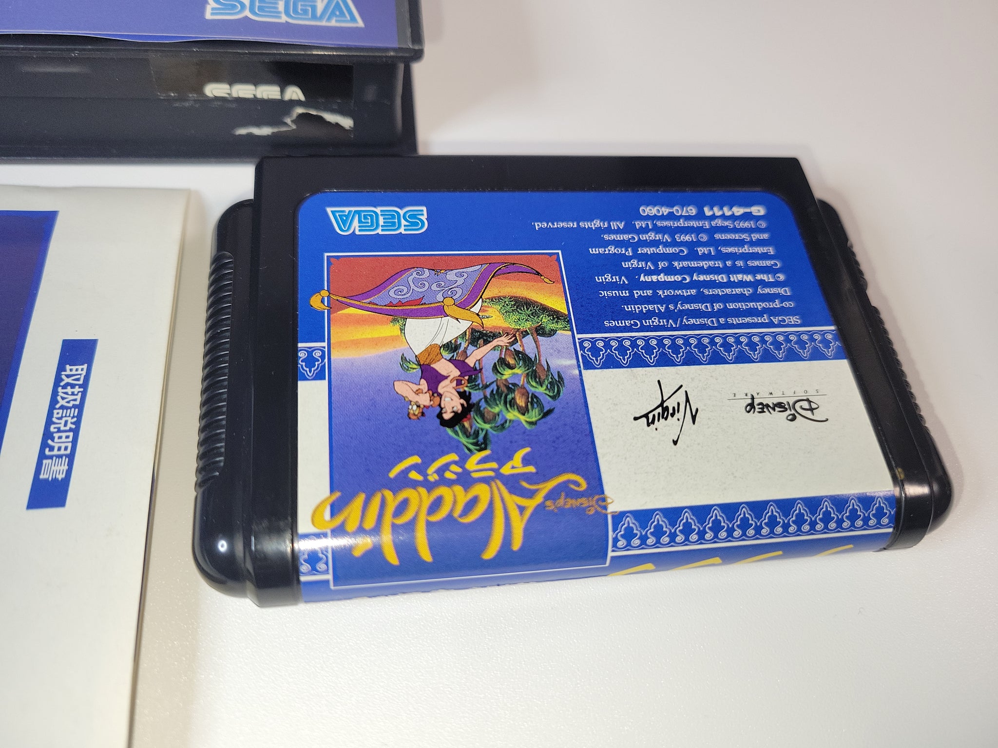Aladdin - Sega MD MegaDrive – The Emporium RetroGames and Toys