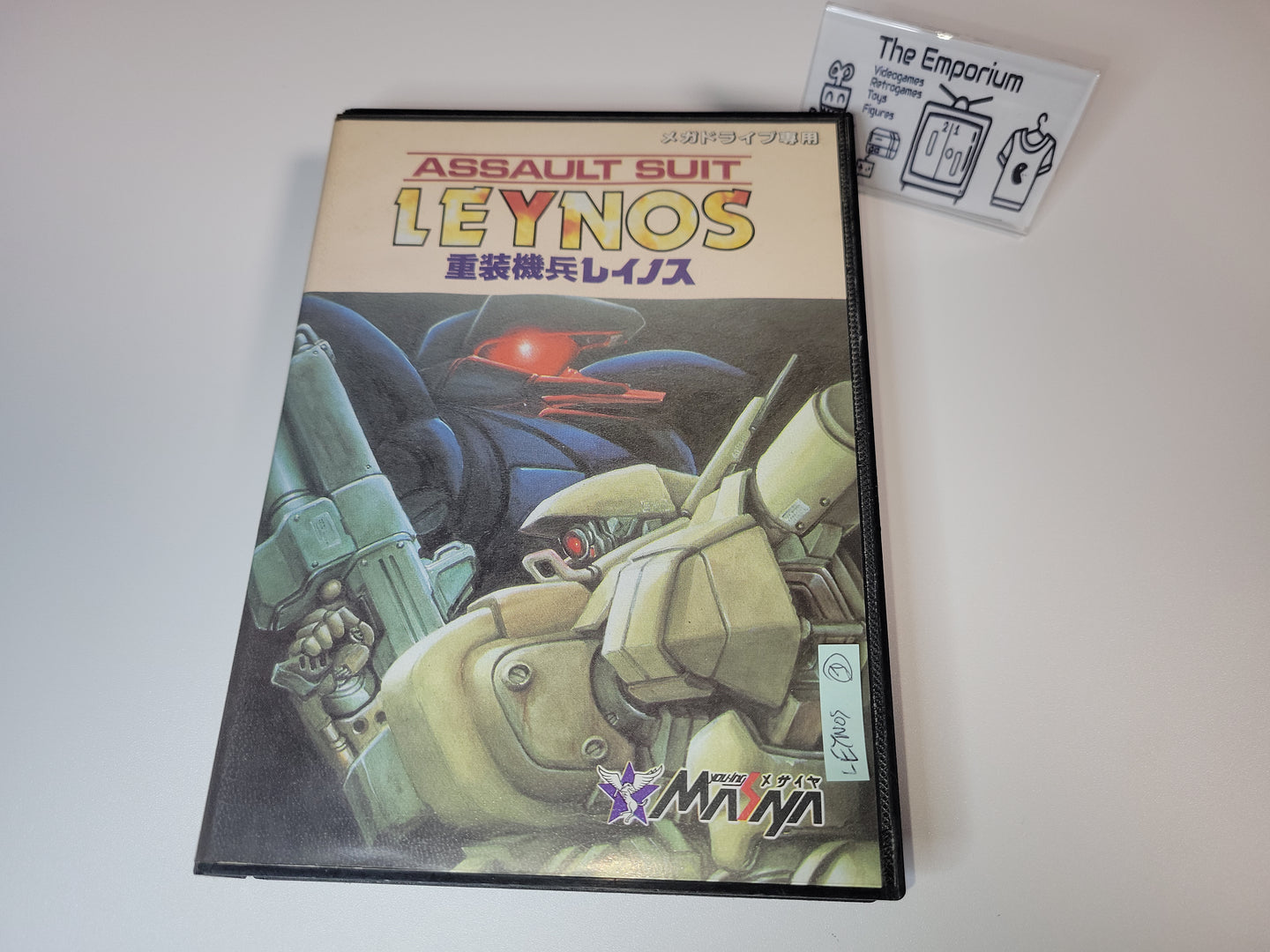 davide - Assault Suit Leynos - Sega MD MegaDrive