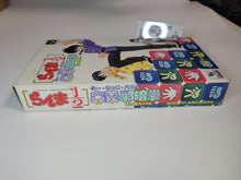 Load image into Gallery viewer, Ranma 1/2 - Ougi Jaanken
- Nintendo Sfc Super Famicom
