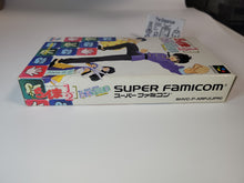 Load image into Gallery viewer, Ranma 1/2 - Ougi Jaanken
- Nintendo Sfc Super Famicom
