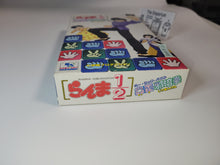 Load image into Gallery viewer, Ranma 1/2 - Ougi Jaanken
- Nintendo Sfc Super Famicom
