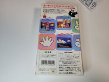 Load image into Gallery viewer, Ranma 1/2 - Ougi Jaanken
- Nintendo Sfc Super Famicom
