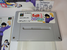 Load image into Gallery viewer, Ranma 1/2 - Ougi Jaanken
- Nintendo Sfc Super Famicom

