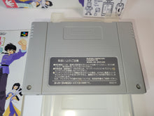 Load image into Gallery viewer, Ranma 1/2 - Ougi Jaanken
- Nintendo Sfc Super Famicom
