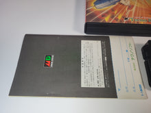 Load image into Gallery viewer, ThunderForce III - Sega MD MegaDrive

