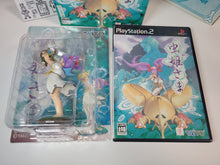 Load image into Gallery viewer, Mushihime Sama Limited Edition - Sony playstation 2
