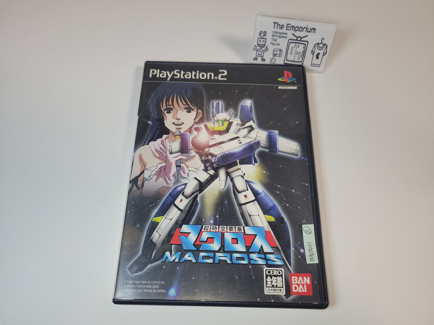 Super Dimension Fortress Macross - Sony playstation 2
