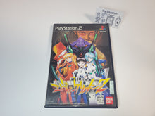 Load image into Gallery viewer, Neo genesis evangelion 2 - Sony playstation 2
