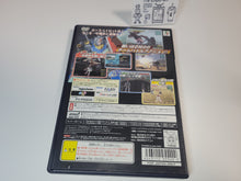 Load image into Gallery viewer, Mobile Suit Gundam: Federation vs. Zeon DX - Sony playstation 2
