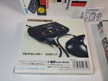 Load image into Gallery viewer, J League Pro Striker complete version - Sega MD MegaDrive

