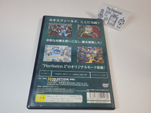 Load image into Gallery viewer, Chaos Field New Order - Sony playstation 2
