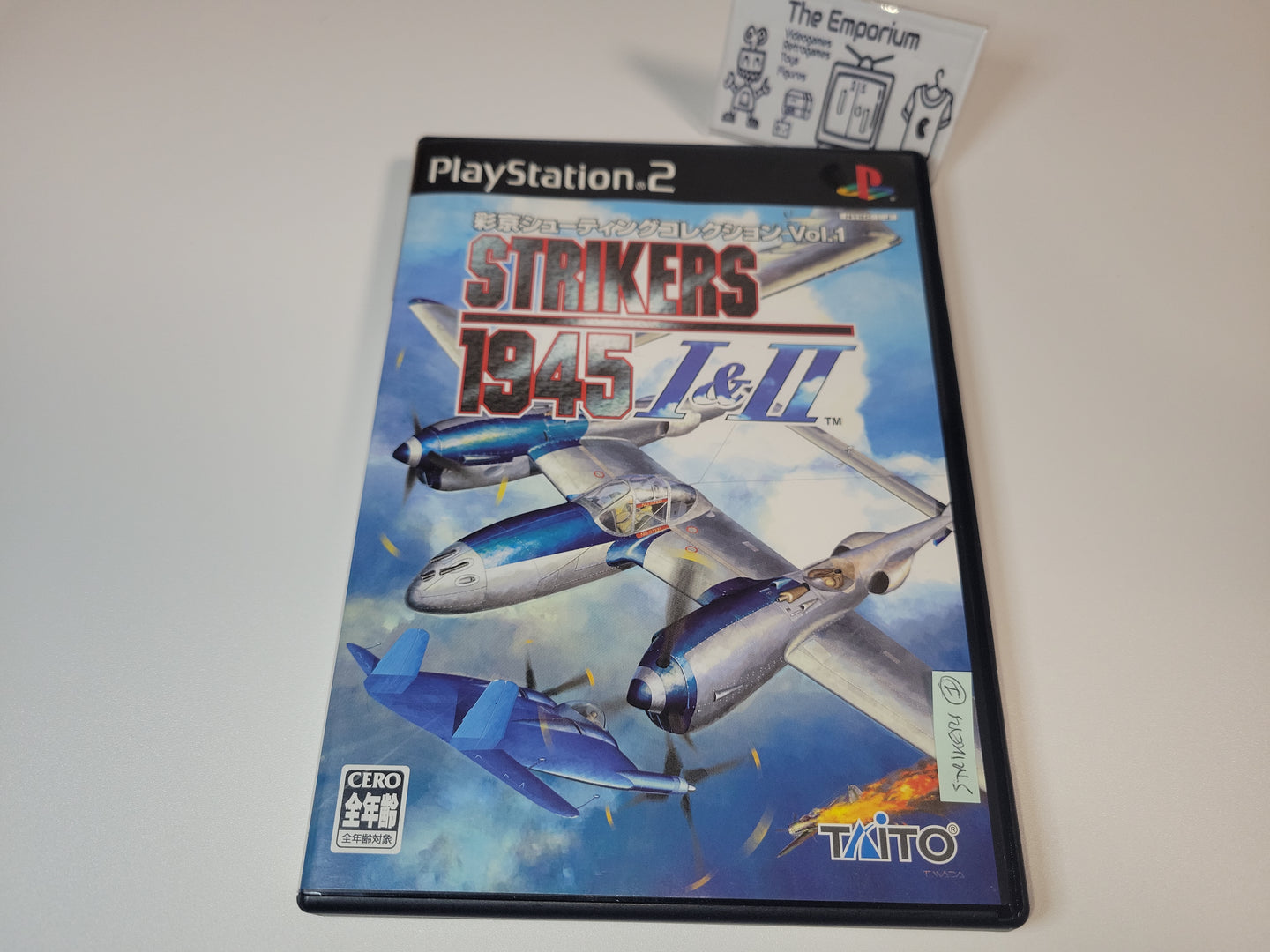 PSIKYO COLLECTION Vol 1  Strikers 1945 I+II - Sony playstation 2