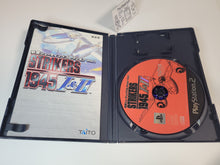 Load image into Gallery viewer, PSIKYO COLLECTION Vol 1  Strikers 1945 I+II - Sony playstation 2
