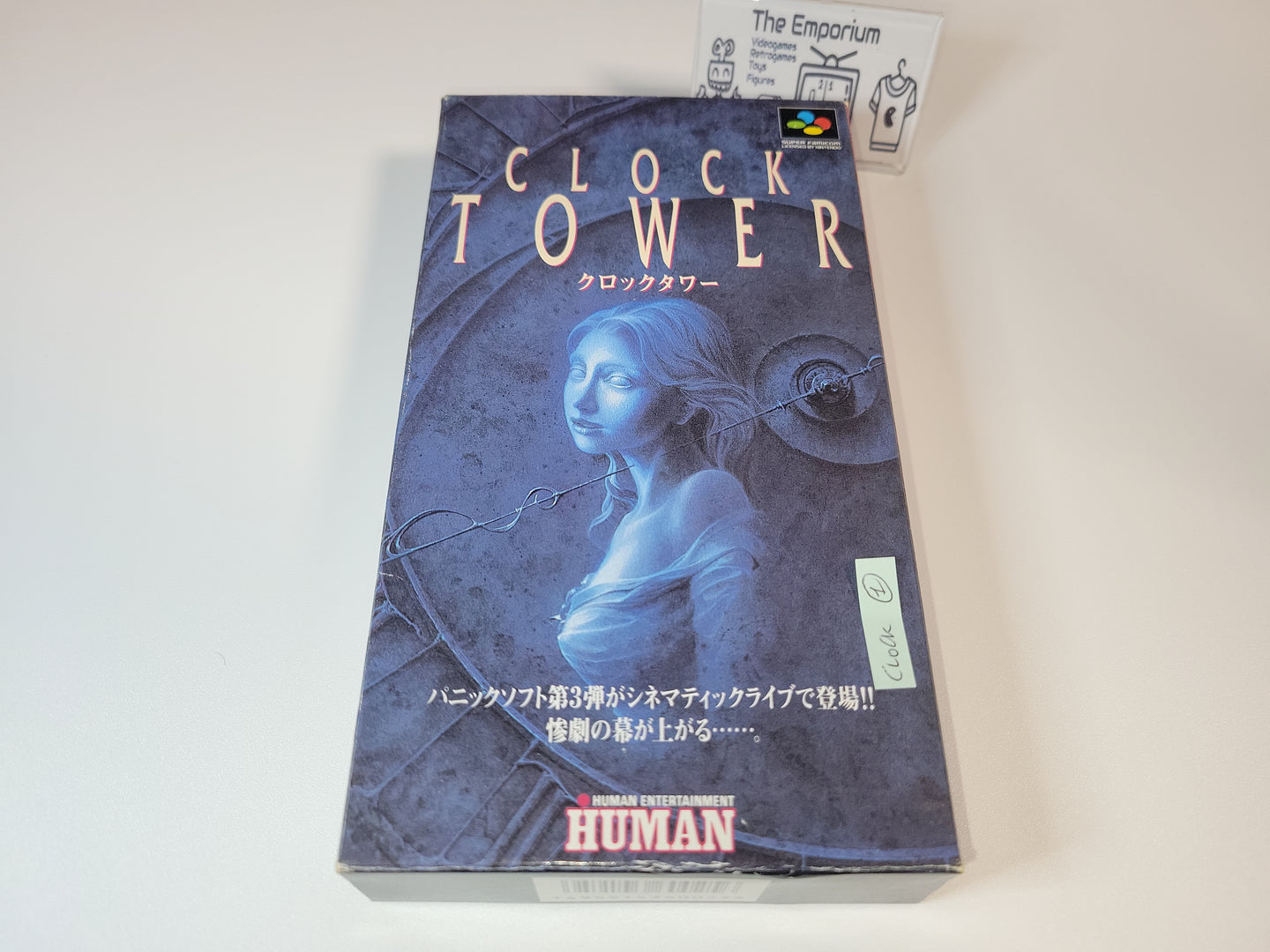 Clock Tower
- Nintendo Sfc Super Famicom