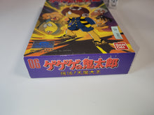 Load image into Gallery viewer, Ge Ge Ge no Kitaro 
- Nintendo Sfc Super Famicom

