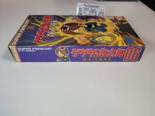 Load image into Gallery viewer, Ge Ge Ge no Kitaro 
- Nintendo Sfc Super Famicom
