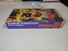 Load image into Gallery viewer, Ge Ge Ge no Kitaro 
- Nintendo Sfc Super Famicom
