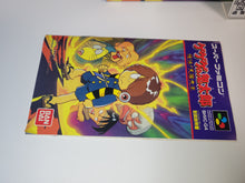 Load image into Gallery viewer, Ge Ge Ge no Kitaro 
- Nintendo Sfc Super Famicom
