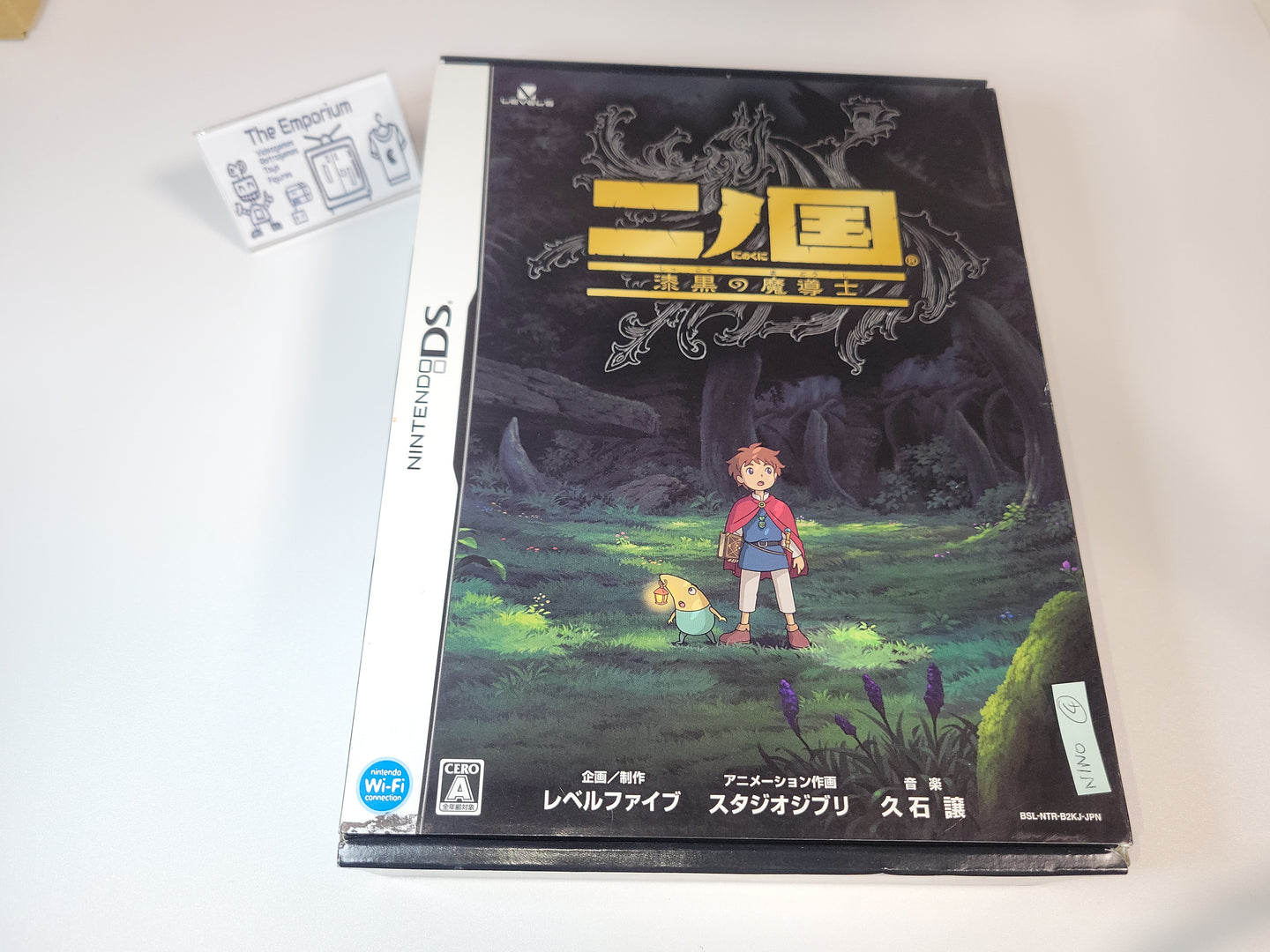 Ninokuni - Nintendo Ds NDS