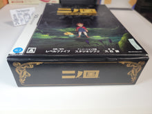 Load image into Gallery viewer, Ninokuni - Nintendo Ds NDS
