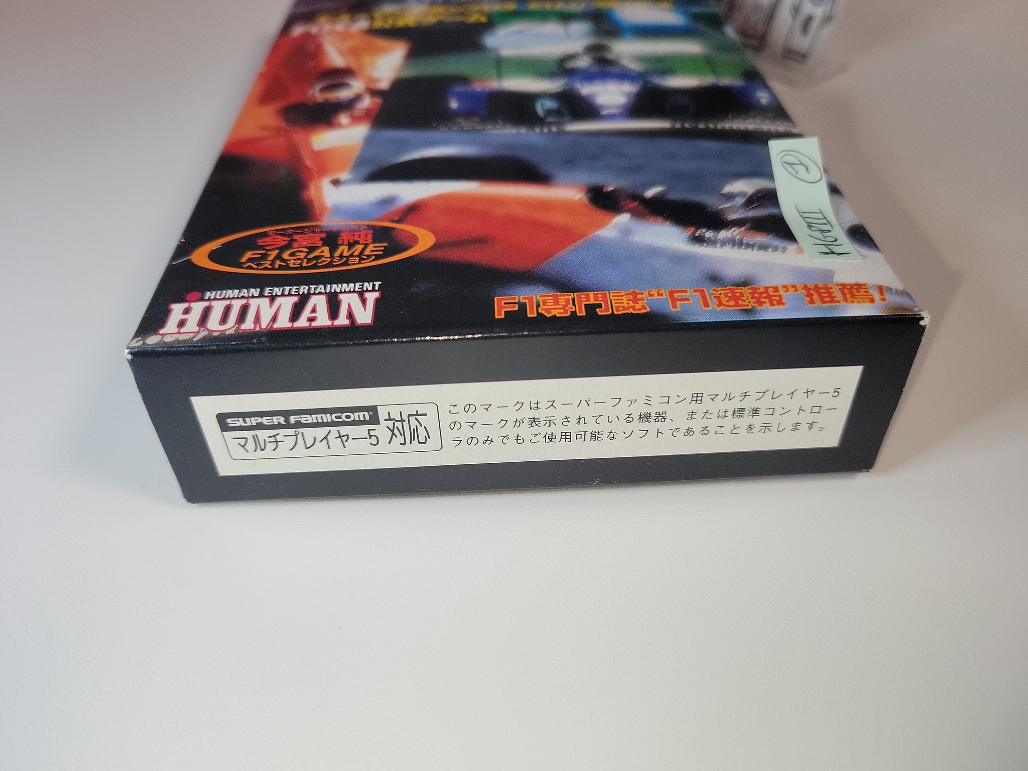Human Grand Prix III - Nintendo Sfc Super Famicom – The Emporium 