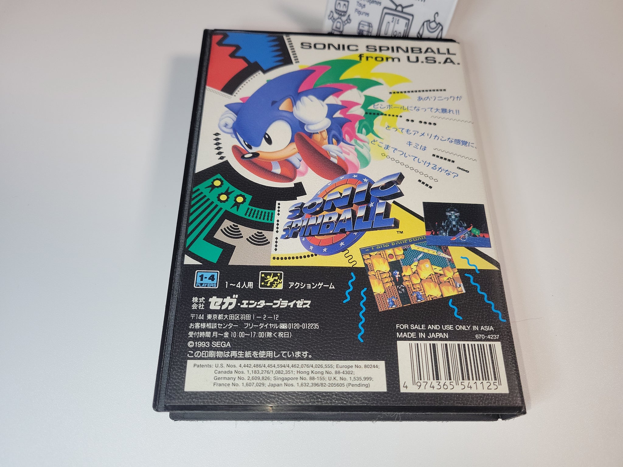 SONIC SPINBALL SEGA メガドライブソフト SONIC SPINBALL ⁄ Spin Ball CIB Boxed (B) SEGA Mega Drive MD